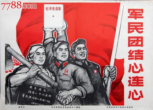 亚莱恩国际大学环境科学学位证书